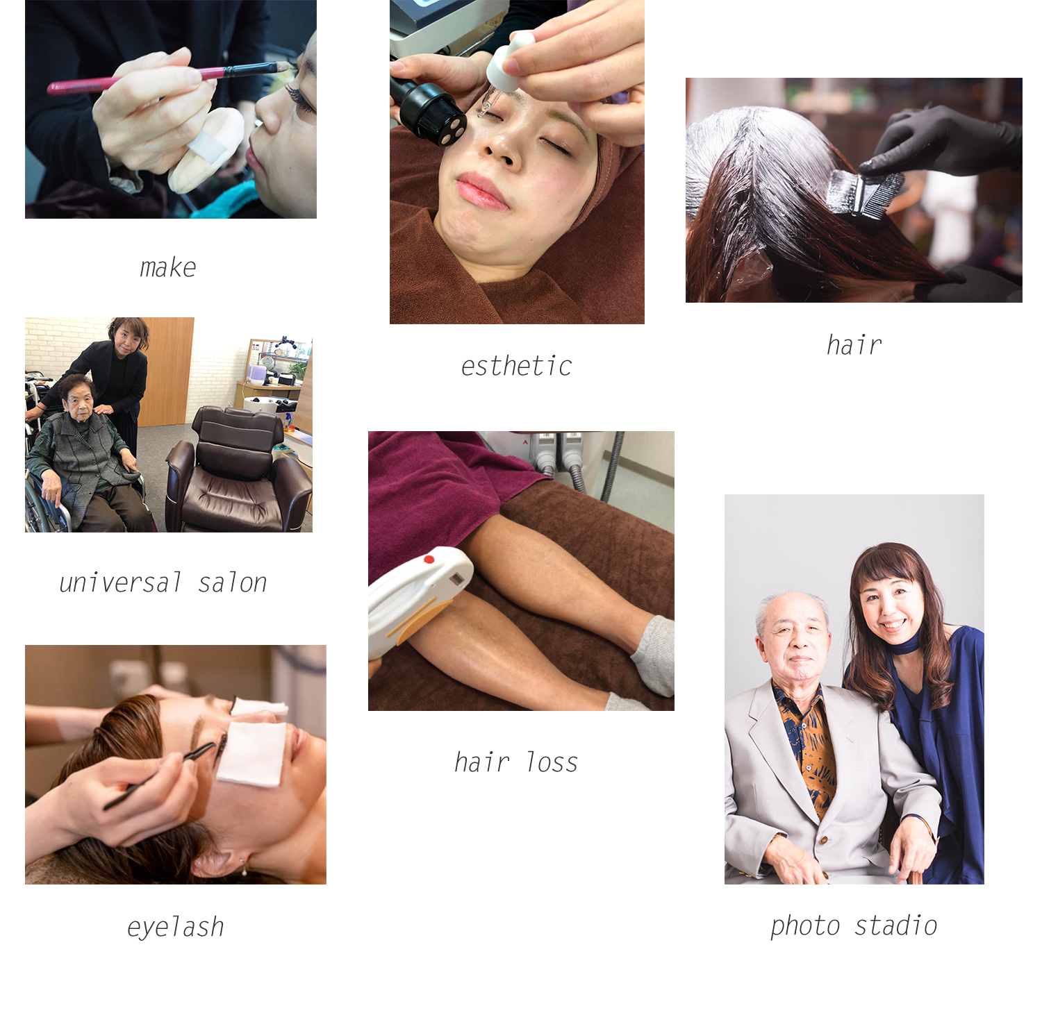 ヴェリテギャラリー