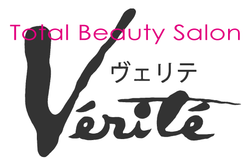 トータルビューティーサロンヴェリテ