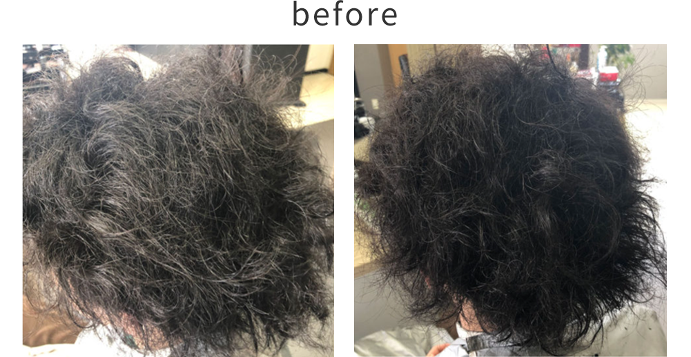 ダメージ毛・ひどくなったくせ毛の方のヴェリテ縮毛強制施術前