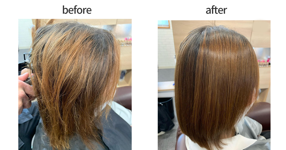 髪質が改善した方のヴェリテ縮毛強制施術前後の写真